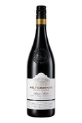 Silverboom Shiraz-Merlot
