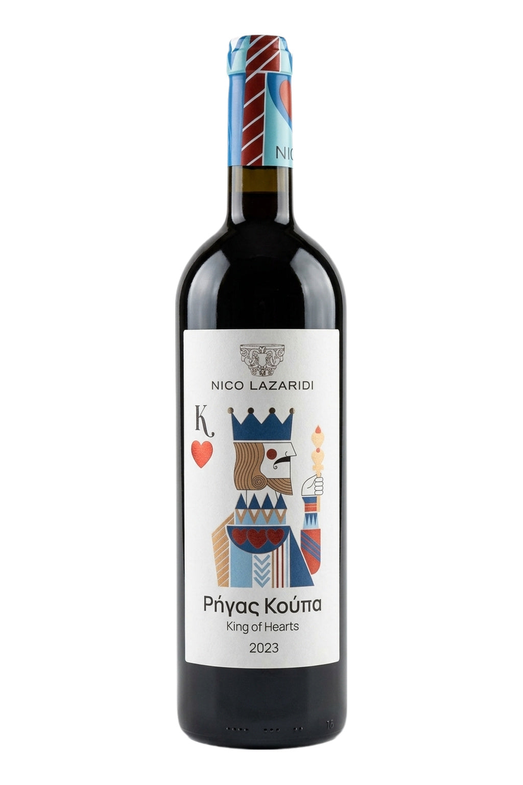 Nico Lazaridi King of Hearts Red