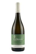 Ca’ Bolani Aquileia Sauvignon DOC