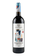 Nico Lazaridi Queen of Hearts White
