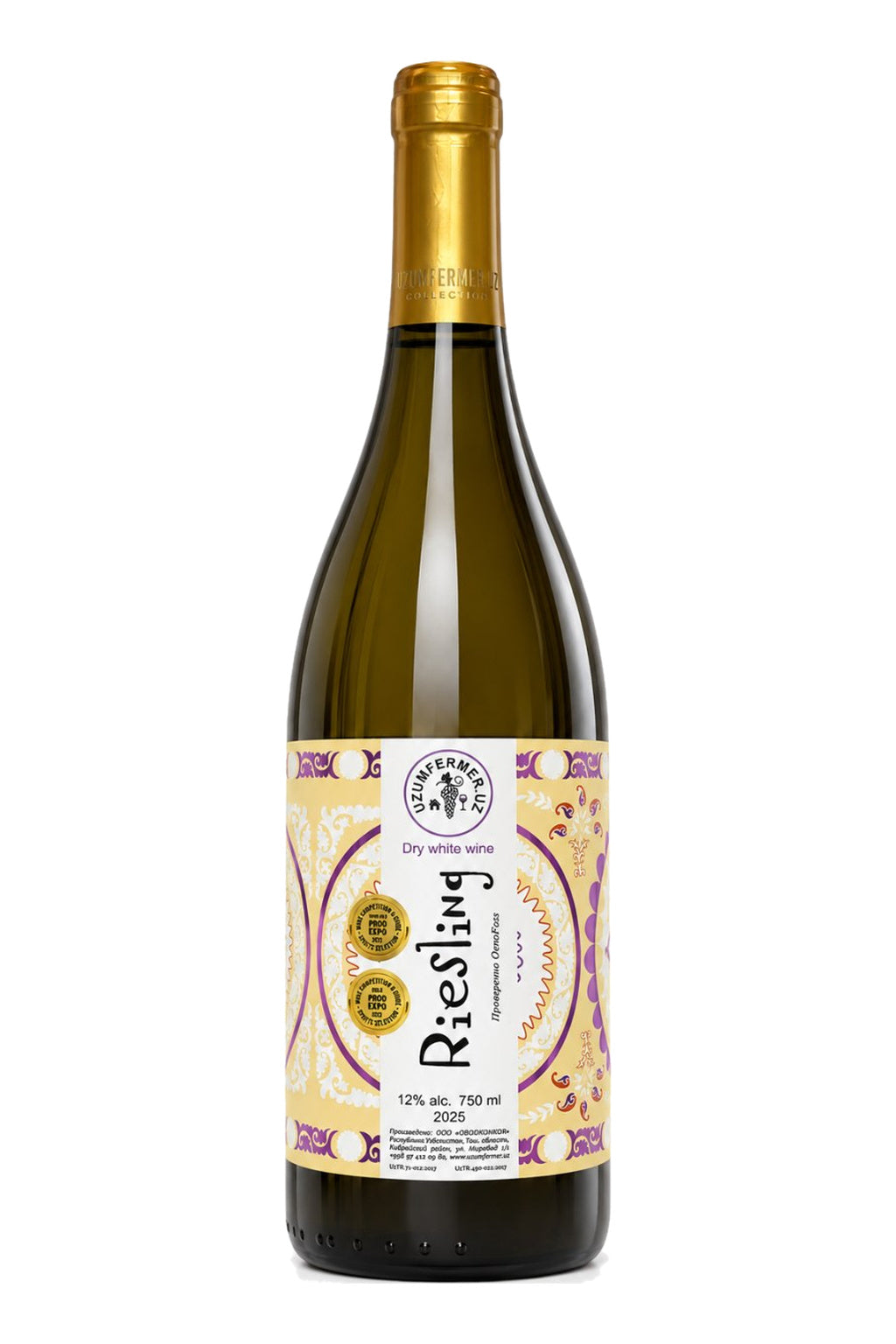 Uzumfermer Riesling Dry