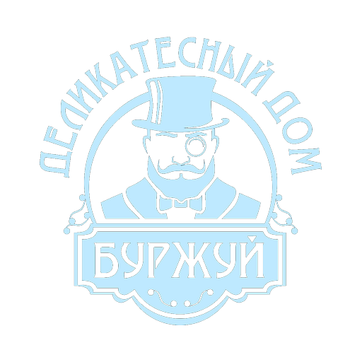 Буржуй